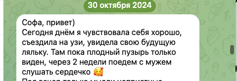 -3